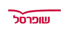 שופרסל