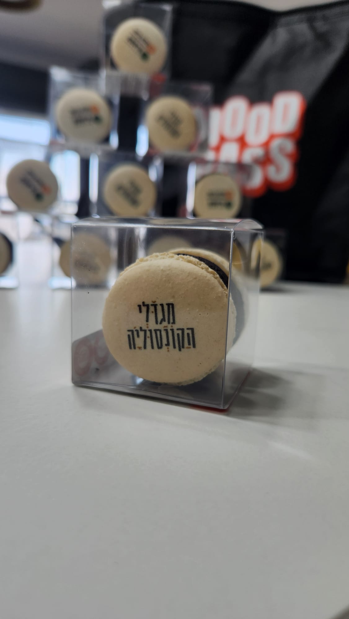 מארז צמד 2