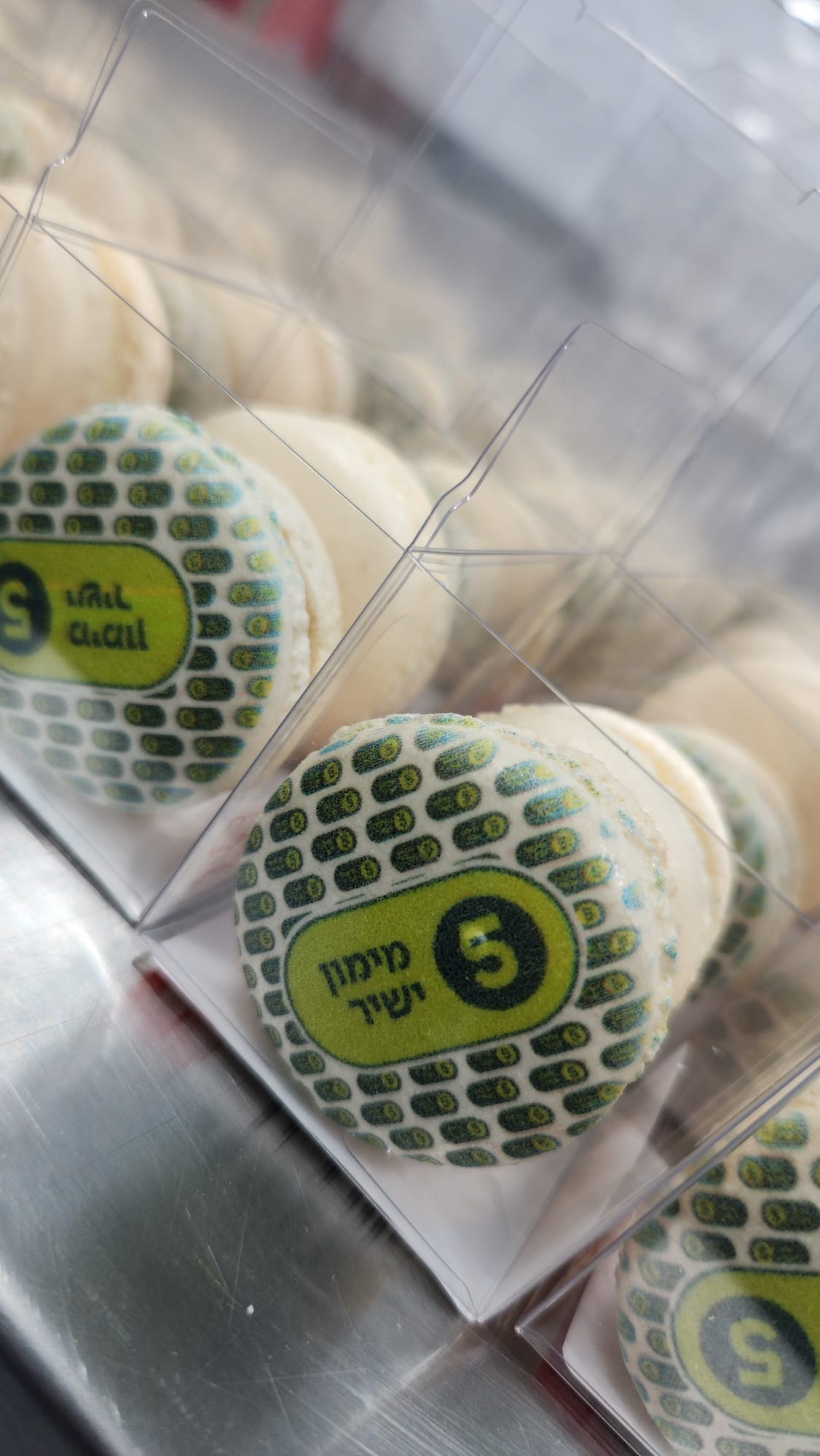 מארז צמד 1