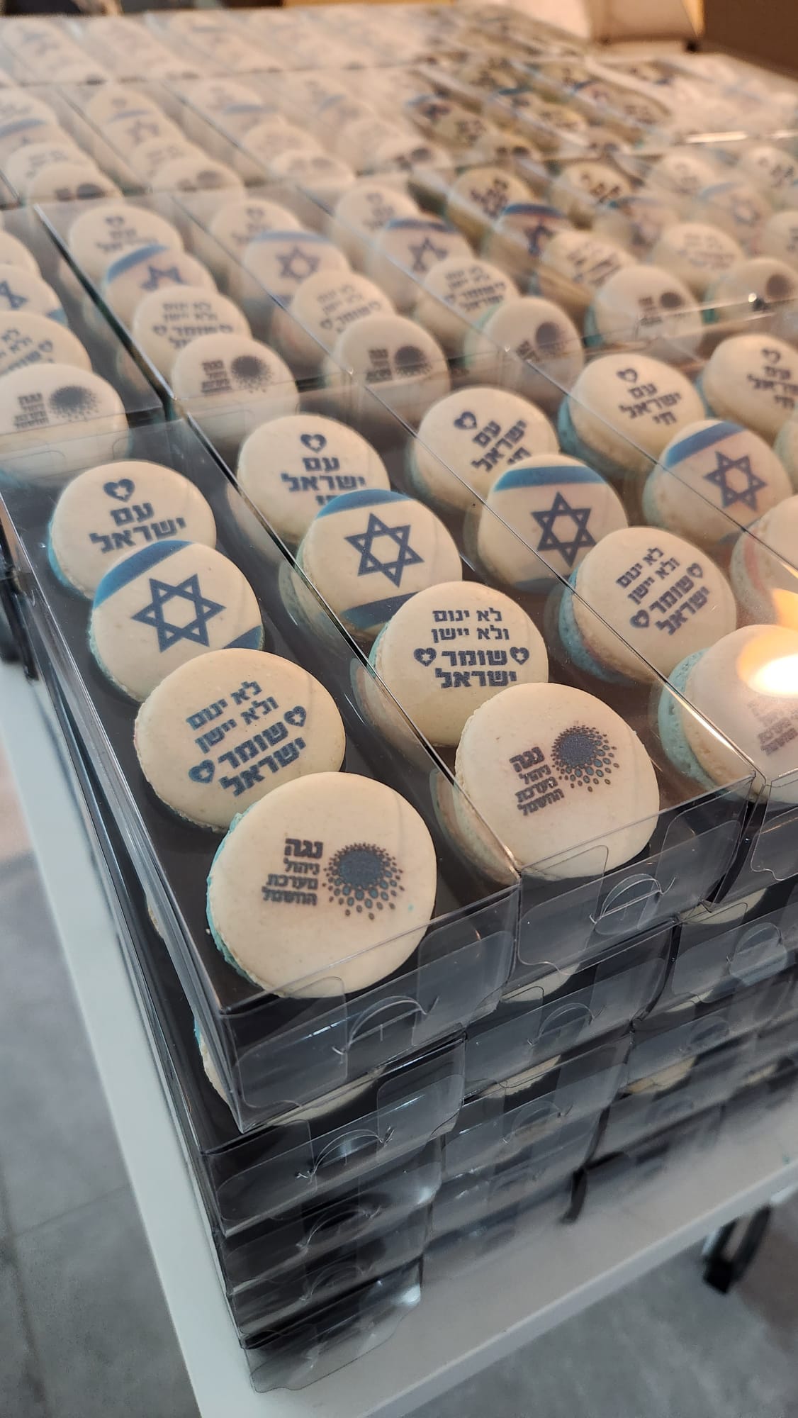 מארז רביעייה 2