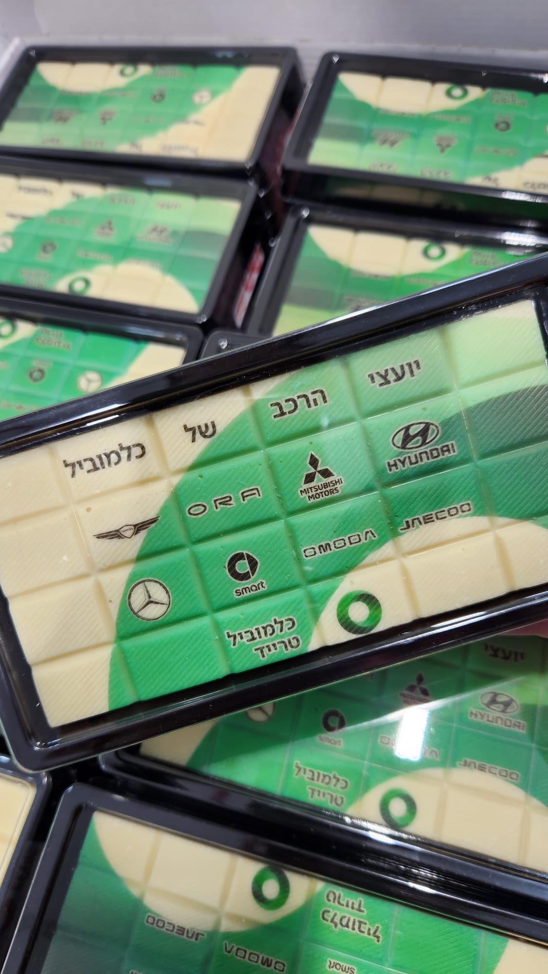 טבלת שוקולד ממותג 1